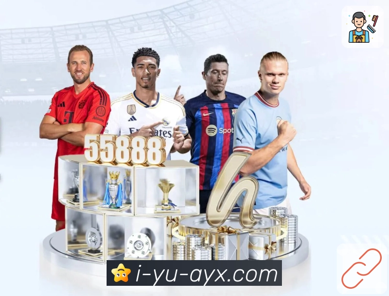 爱游戏App核心功能：赛事入口、重点摘要与安全保障