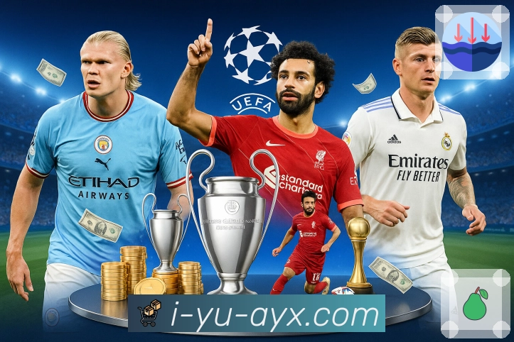 爱游戏平台展示图