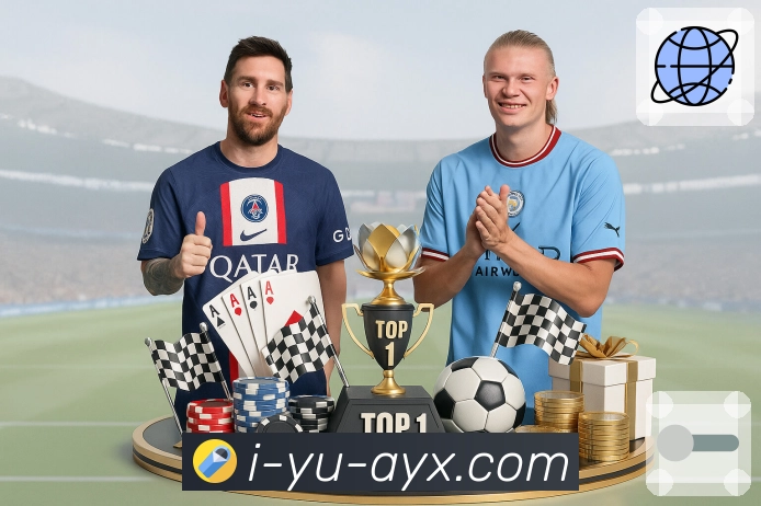 体育直播数据亮点 1