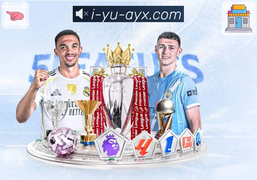 体育直播数据亮点 2