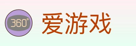 爱游戏 体育直播API